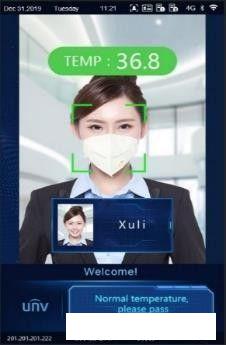 Терминал распознавания лиц Uniview OET-213H