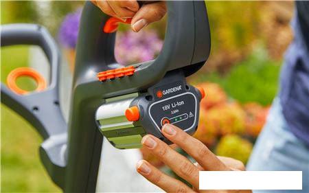 Триммер Gardena EasyCut Li-18/23 (без АКБ)