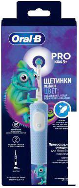 Электрическая зубная щетка Oral-B Vitality Pro 103 Kids Chameleon D103.413.2K