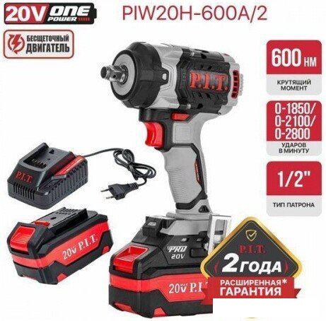 Гайковерт P.I.T. PIW20H-600A/2 (с 2-мя АКБ, кейс)
