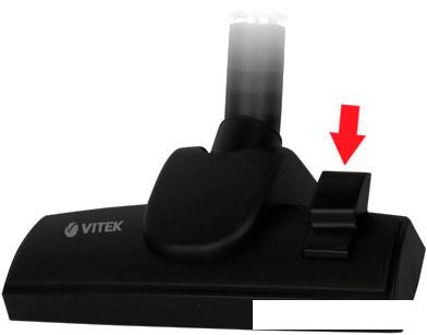 Пылесос Vitek VT-1886 B