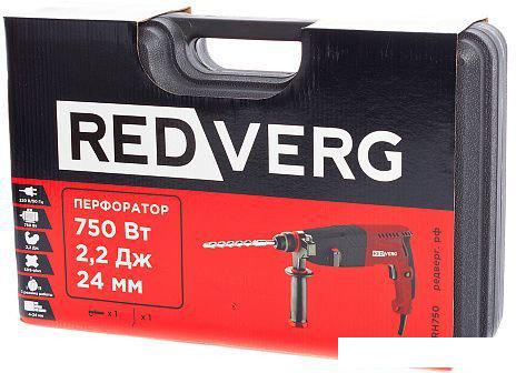 Перфоратор RedVerg RD-RH750