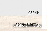 Шкаф навесной Anrex Alesia для сушки посуды 2D/80-F1 (серый/сосна винтаж) Шкаф навесной Anrex Alesia для сушки посуды 2D/80-F1 (серый/сосна винтаж)