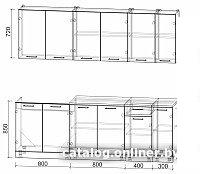 Готовая кухня Интерлиния Мила Лайт 2.3 (персидский жемчуг/бетон портленд/серый каспий)