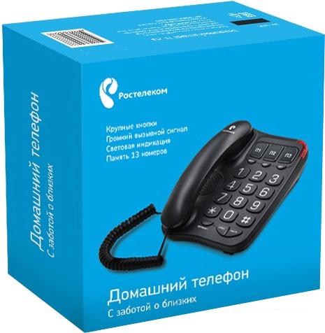 Проводной телефон TeXet TX-214 (черный)