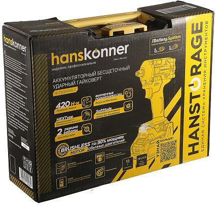 Гайковерт Hanskonner HCD20420BLC (с 1-им АКБ, кейс)