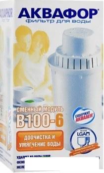 Картридж АКВАФОР B100-6