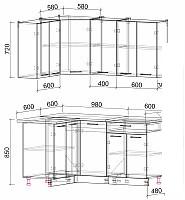 Готовая кухня Интерлиния Мила Лайт 1.2x1.6 (белый платинум/белый платинум/дуб бунратти) Готовая кухня Интерлиния Мила Лайт 1.2x1.6 (белый платинум/белый платинум/дуб бунратти)