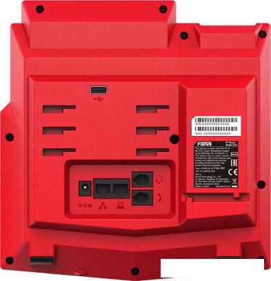 IP-телефон Fanvil X5U-R