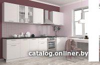 Готовая кухня ЭлиГард Виктория 2.6 (белый/белый/мрамор рома)