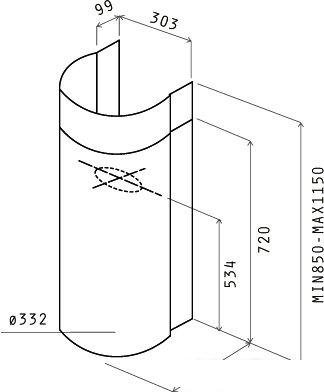 Кухонная вытяжка Elica Stone WH/A/33 (PRF0007123)