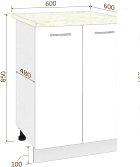 Шкаф напольный Кортекс-мебель Корнелия Лира НШ60р (черный/мадрид)