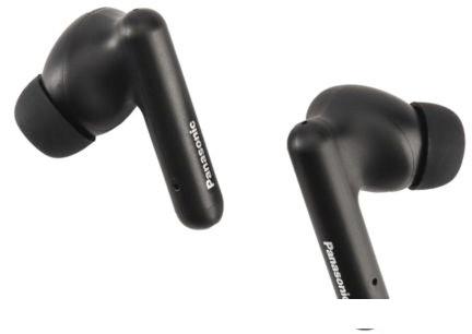 Наушники Panasonic RZ-B110W