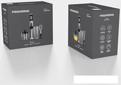 Погружной блендер Redmond (Редмонд) RHB-2902 (черный)