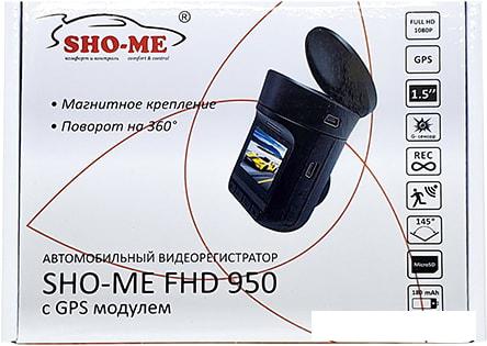 Автомобильный видеорегистратор Sho-Me FHD-950