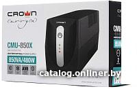 Источник бесперебойного питания CrownMicro CMU-850X Euro