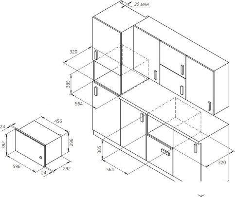 Микроволновая печь Akpo MEA 2002 Flat BL