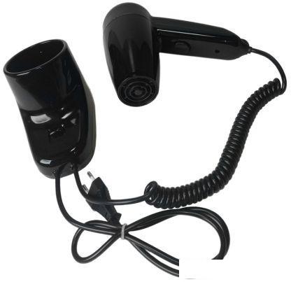 Сушилка для волос G-teq 8724B