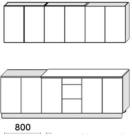 Готовая кухня Артём-Мебель Оля СН-114 без стекла ДСП 2.4м (дуб крафт табачный)