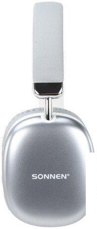 Наушники Sonnen HP-B12S (серебристый)
