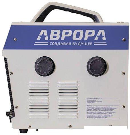 Аппарат плазменной резки Aurora Джет 40 Компрессор