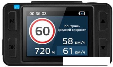 Автомобильный видеорегистратор Neoline G-Tech X77