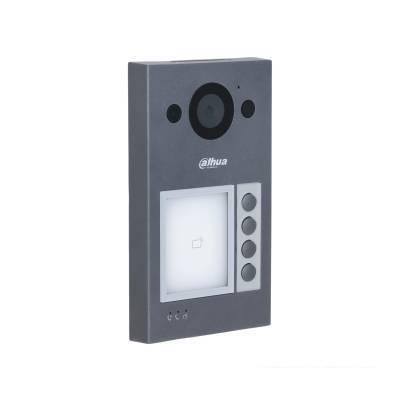 Вызывная панель Dahua DHI-VTO3312Q-P