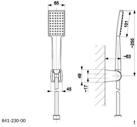 Душевой гарнитур  Armatura Logon 841-230-00