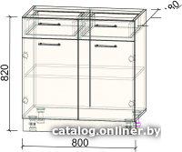 Шкаф напольный Интерлиния Компо НШ80рш2 (дуб серый)