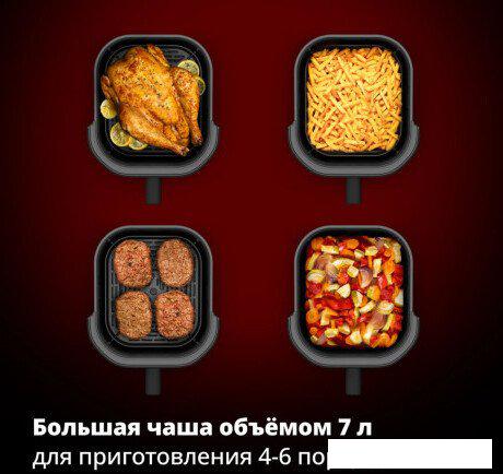 Аэрогриль (аэрофритюрница) Tefal EY8328E0