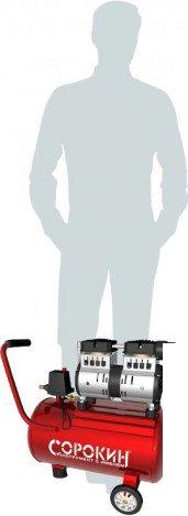 Компрессор Сорокин безмасляный, ресивер 24л 13.2