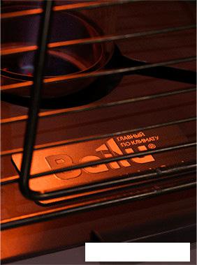 Газовый обогреватель Ballu BOGH-14