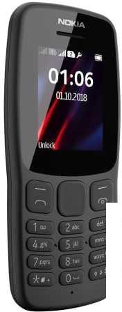 Мобильный телефон Nokia 106 (2018) (темно-серый)