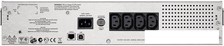 Источник бесперебойного питания APC Smart-UPS C 1000VA 2U Rack mountable LCD 230V (SMC1000I-2U)