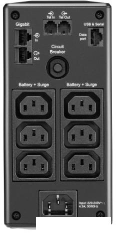 Источник бесперебойного питания APC Back UPS Pro BR 650VA 230V BR650MI