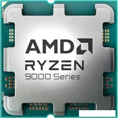 Процессор AMD Ryzen 7 9850X3D