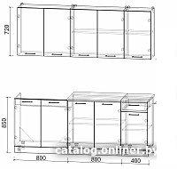 Готовая кухня Интерлиния Мила Лайт 2.0 (бетон лайт/бетон портленд/опал светлый)