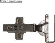 Готовая кухня ЭлиГард Виктория 2.6 (белый/белый/мрамор рома)