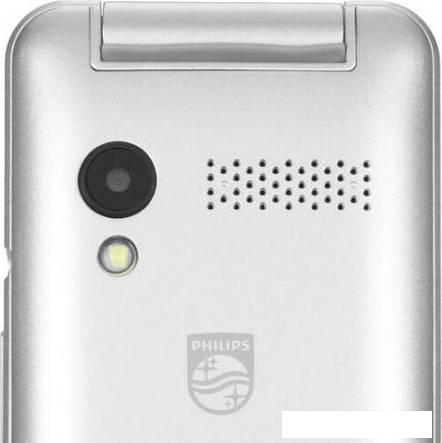 Кнопочный телефон Philips Xenium E2601 (серебристый)