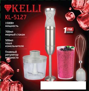 Погружной блендер KELLI KL-5127