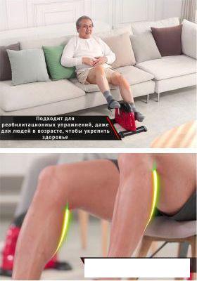 Велотренажер DFC B1R