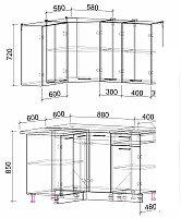 Готовая кухня Интерлиния Мила Лайт 1.2x1.3 (персидский жемчуг/персидский жемчуг/травертин серый)