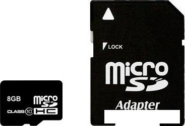 Карта памяти Smart Buy microSDHC (Class 10) 16 Гб (SB16GBSDCL10-00)