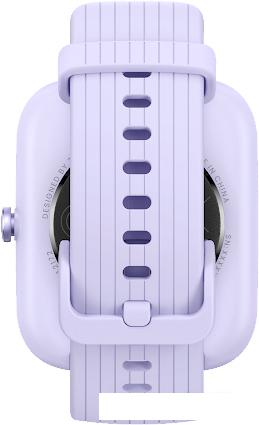 Умные часы Amazfit Bip 3 (голубой)