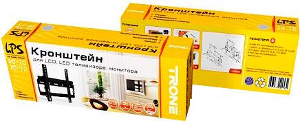 Кронштейн Trone LPS 30-70