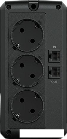 Источник бесперебойного питания CyberPower UT850EG