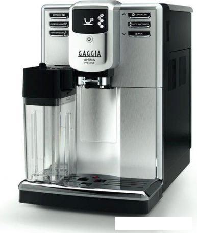 Кофемашина Gaggia Anima Prestige RI8762/01
