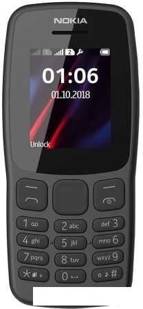 Мобильный телефон Nokia 106 (2018) (темно-серый)