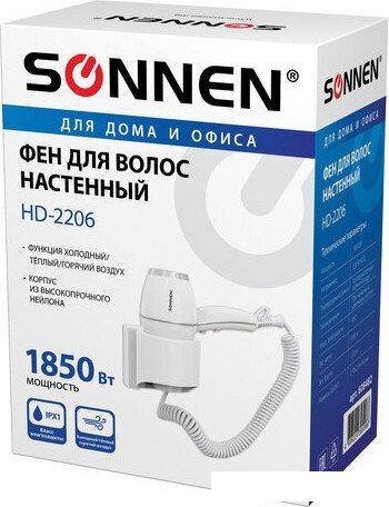 Сушилка для волос Sonnen HD-2206