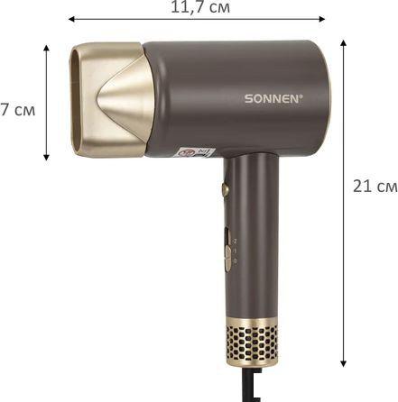 Фен Sonnen HD-2285